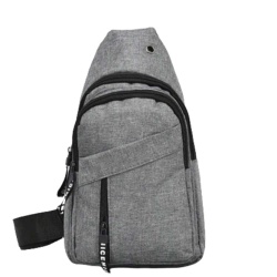 Мъжка чанта-раница от плат, за през гърди, рамо или гръб, сива