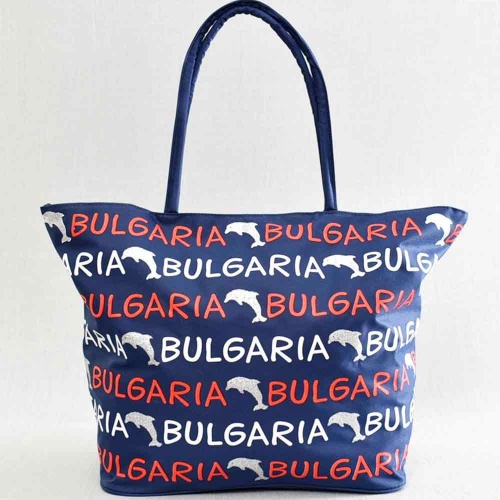Голяма плажна чанта България, евтина, от непромокаем плат, затваряне с цип, тъмно синя