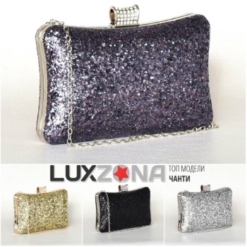 схващане вулгарност разчитам Клъч официални чанти - Онлайн магазин за чанти LuxZona.eu